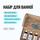 Набір концентрованих миючих засобів для ванної кімнати, сантехніки та плитки, 4&times;50 мл - PHOIBOS - Clean Shot ch-14 фото 1